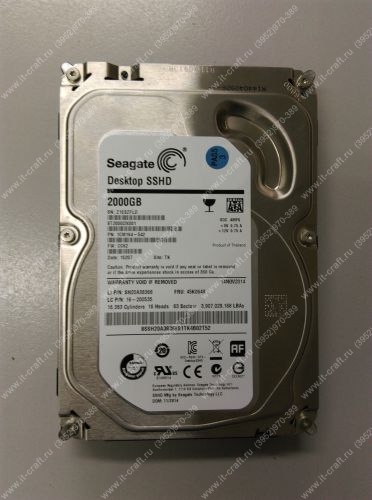 SATA 6Gb/s SSHD 2Tb  Seagate ST2000DX001 гибридный