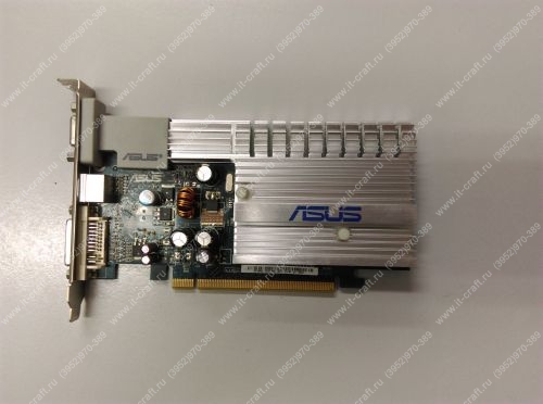 Видеоадаптер PCI-E ASUS GeForce 7200 GS 450Mhz 256Mb 667Mhz 64 bit DVI TV YPrPb