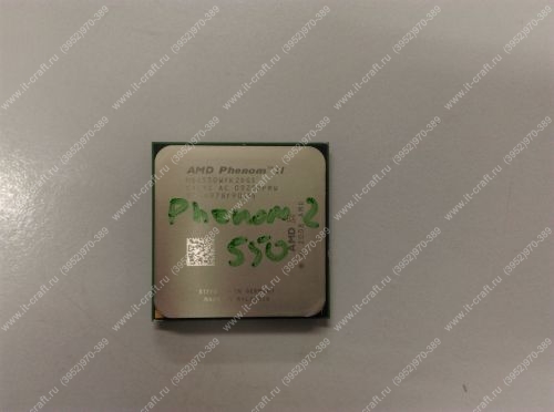 Socket AM3 AMD Phenom  II X2 Callisto 550 (3100MMhz, L3 6144Kb)