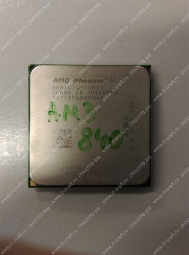 Socket AM3 AMD Phenom II X4 Zosma  840T (2900Mhz, L3 6144Kb)
