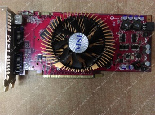 Видеоадаптер PCI-E Видеокарта MSI GeForce 9800 GT 550Mhz PCI-E 2.0 512Mb 1400Mhz 256 bit DVI HDCP