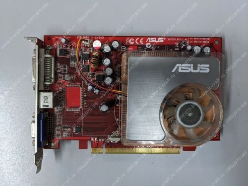 Видеоадаптер PCI-E ASUS Radeon X1600 Pro 500Mhz PCI-E 512Mb 780Mhz 128 bit DVI TV