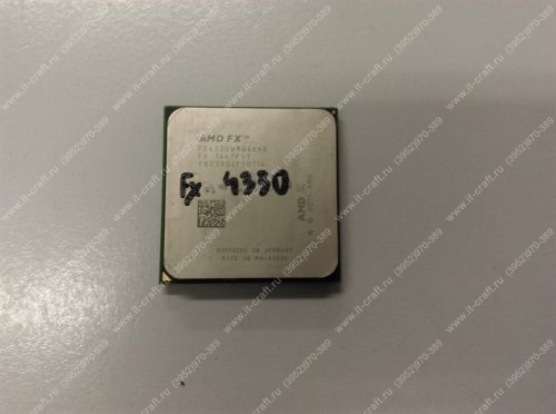 Socket AM3+ AMD FX-4330 Vishera ( 4.0-4.2GHz, L3 8192Kb)