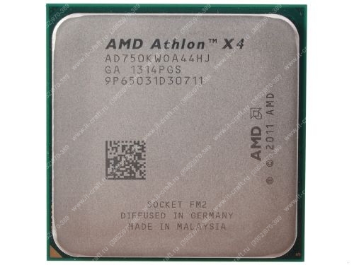 Socket FM2 AMD Athlon II X4 750K Trinity (3.4Ghz, L2 4096Kb)
