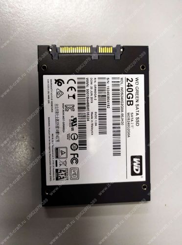 HDD 2.5 SSD Western Digital WD GREEN 240 GB (WDS240G2G0A)