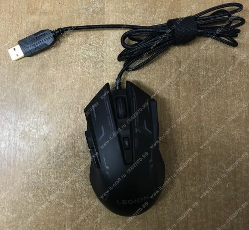 Мышь проводная Lenovo Legion M200 RGB USB
