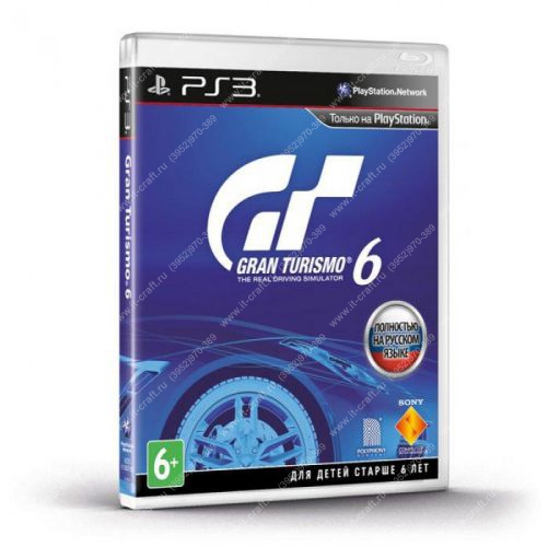 Игра для PS3 Gran Turismo 6