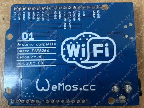 Плата Wemos D1 WIFI (форм-фактор Arduino UNO R3)