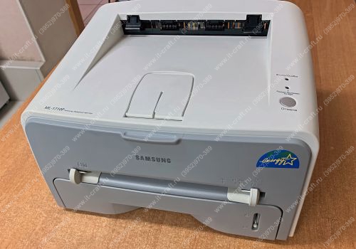 Принтер лазерный Samsung ML-1710