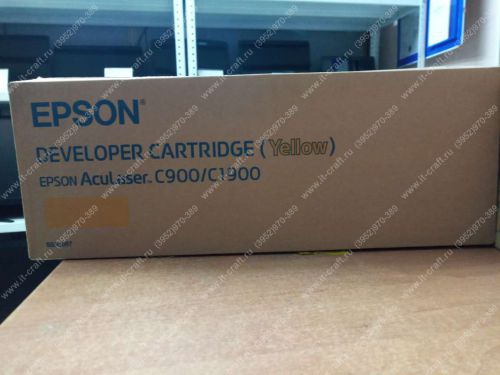 Картридж Epson C13S050097 "Yellow" для принтеров Epson с900/c1900 (ОРИГИНАЛ)