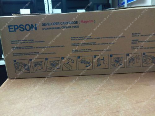 Картридж Epson C13S050098 "Magenta" для принтеров Epson с900/c1900 (ОРИГИНАЛ)