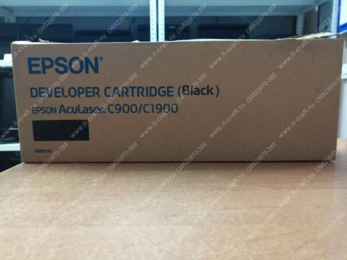 Картридж Epson C13S050100 "Black" для принтеров Epson с900/c1900 (ОРИГИНАЛ)