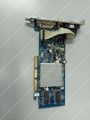 Видеоадаптер AGP GeForce FX5200 250Mhz 128Mb 400Mhz 64 bit