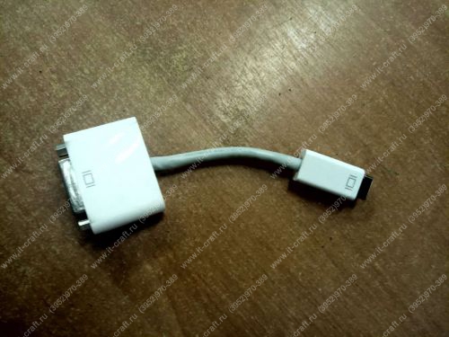 Адаптер Apple mini-DVI to DVI-d
