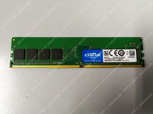 DDR4 4Gb Crucial [CT4G4DFS8213]