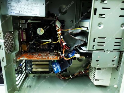 Intel Pentium 4 2.4Ghz\PX845PEV PRO\1Gb\A9200SE\80Gb\Microlab 350W