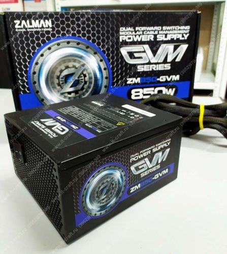 ATX 850W Zalman ZM850-GVM 850W