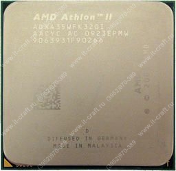 Socket AM3 Athlon II X3 435 2.9Ghz (L2 1.5Mb)