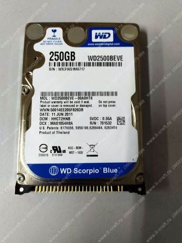 HDD 2.5" IDE 250Gb Western Digital WD2500BEVE