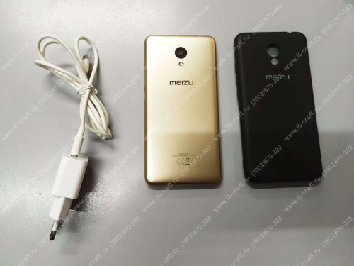 Смартфон Meizu M5c 16 ГБ