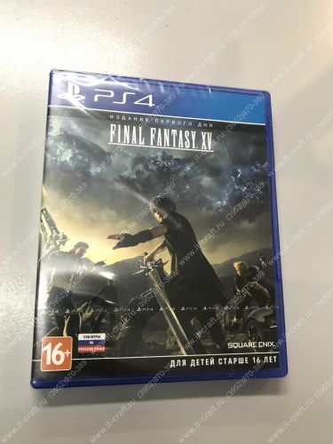 Игра для PS4 Final Fantasy XV (НОВАЯ)