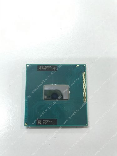 Процессор Intel® Core i5-3210M Socket G2 (rPGA988B)