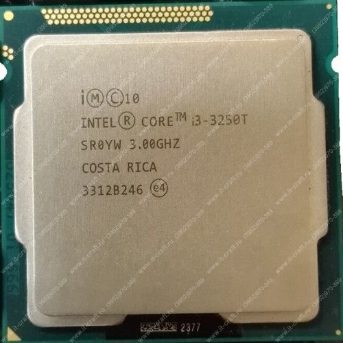 Socket 1155 Intel Core i3-3250 (3500Mhz, LGA 1155, L3 3072Kb)
