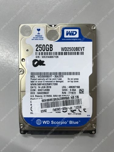 HDD 2.5" 250Gb  Western Digital WD Scorpio Blue (WD2500BEVT)