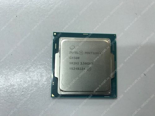 Socket 1151 Intel Pentium G4500 Skylake (3500MHz, LGA1151, L3 3072Kb)