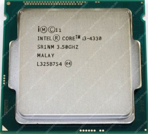 Socket 1150 Intel Core i3-4330 Haswell (3500MHz, LGA1150, L3 4096Kb)