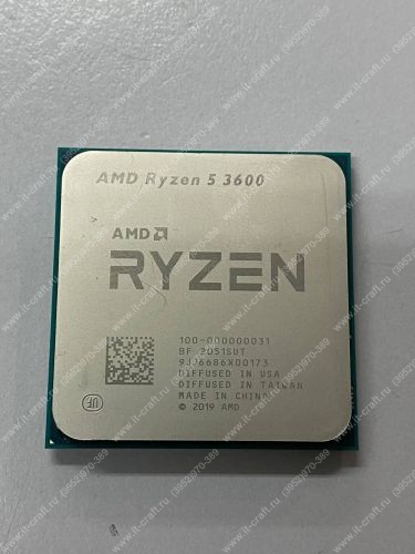 Socket AM4 AMD Ryzen 5 3600 