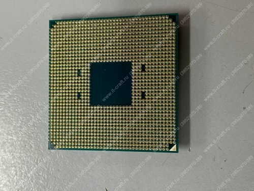 Socket AM4 AMD Ryzen 5 3600 