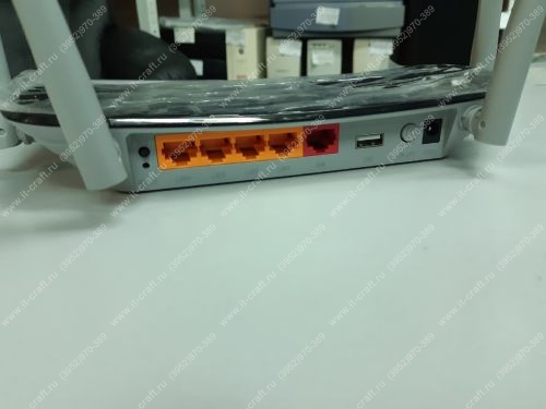 WiFi роутер TP-LINK Archer C5 V4 USB
