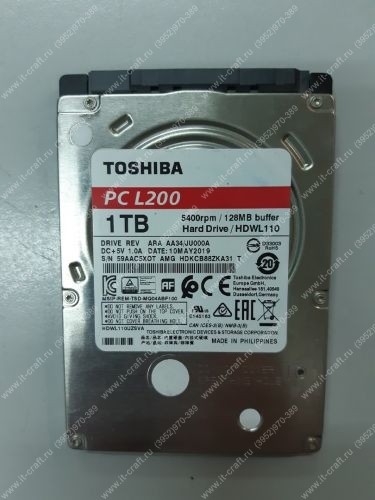 HDD 2.5" 1Tb Toshiba PCL200