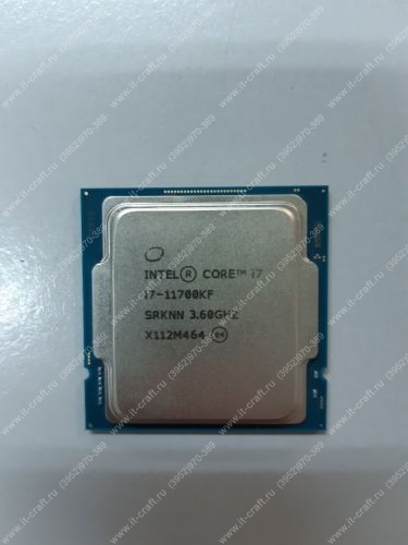 Socket 1200 Intel Core i7-11700KF  (3600MHz, LGA1200, L3 16Mb)