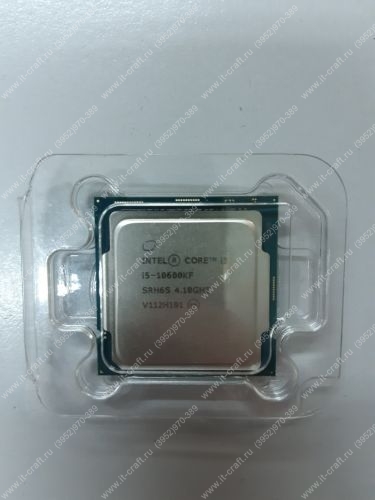 Socket 1200 Intel Core i5-10600KF (4100MHz, LGA1200, L3 12Mb)