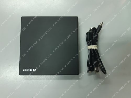 USB внешний DVD-RW DEXP BlackBurn