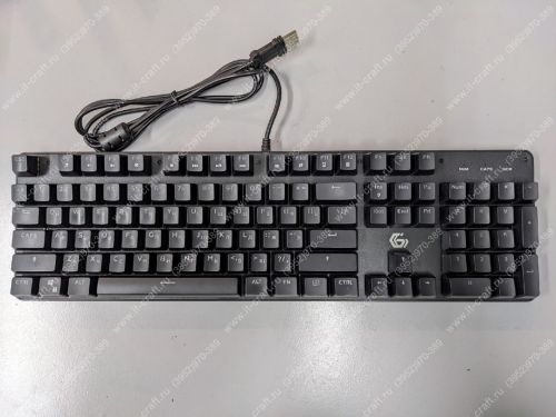 Игровая клавиатура Gembird KB-G530L