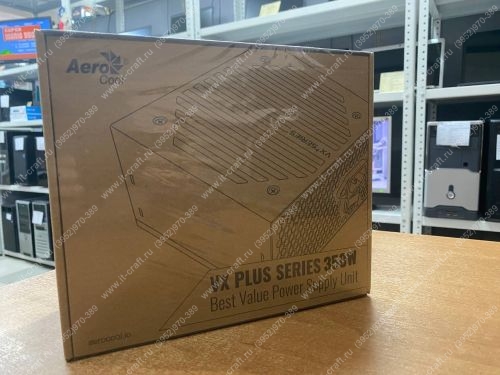 ATX 350W AeroCool VX Plus (НОВЫЙ)
