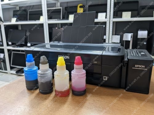Струйный принтер Epson L132 цветной А4, СНПЧ (полные картриджи + чернила)