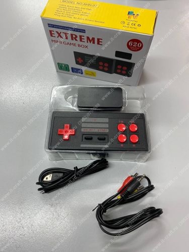 Игровая приставка Extreme Mini Game Box 620 Игр NES (Dendy) 2 геймпада