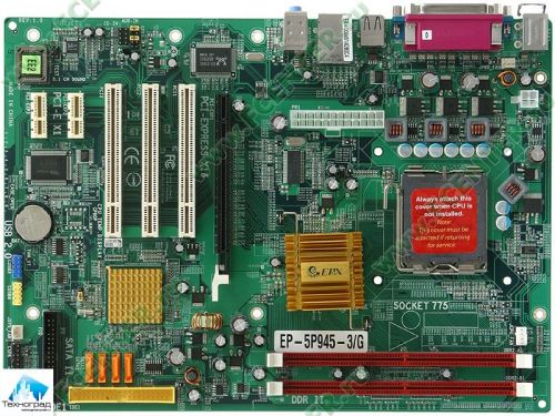 Socket 775 Epox EP-5P945-3/G i945P, ATX, 2xPC5300 DDR2 (до 2 GB), 3xPCI/2xPCI-E x1/PCI-E x16, FDD/UATA100/SATA II/USB, 10/100Eth