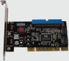 Контроллер PCI SATA IDE (2+1)port +RAID