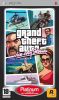 Игра для PSP Grand Theft Auto: Vice City Stories (Platinum)