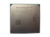 Socket AM3 AMD Phenom  II X2 Callisto 550 (3100MMhz, L3 6144Kb)
