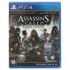 Игра для PS4 Assassin's Creed СиндикаТ