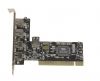 Контроллер PCI to USB 2.0 Gembird 4+1P VIA VT6212L (5-ports)