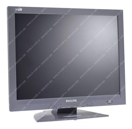 Монитор 15" Philips 150S4
