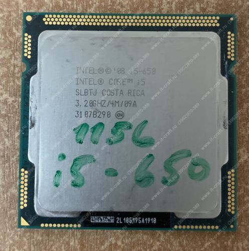 Socket 1156 Intel Core i5-650 Clarkdale (3200MHz, L3 4096Kb)