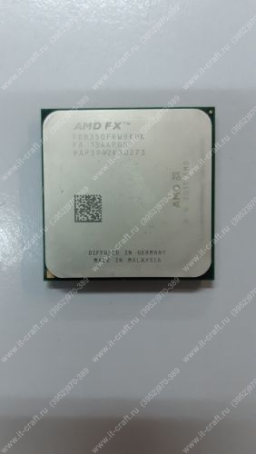 Socket AM3+ AMD FX-8350 4000Mhz Vishera (L2 8192Kb, L3 8192Kb)